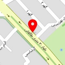 نمایشگاه مبلمان وحید