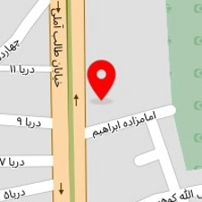 آپادانا آمل