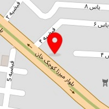 کلینیک ساختمانی به نما