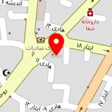 ارین تایل
