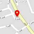 قائم استیل