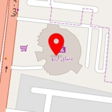مبلمان کوه بر