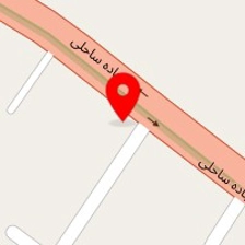 کلینیک ساختمانی سبزعلی خزایی