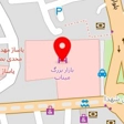 پرده سرای رویال