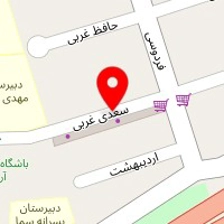 مبلمان فرهاد