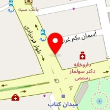 کلینیک ساختمانی چوبین مهر