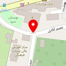 گروه ساختمانی امیر