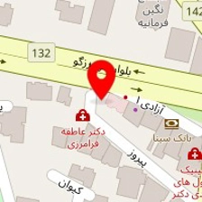 شرکت برودت زا