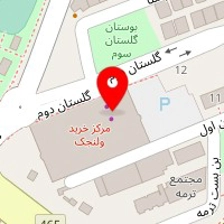 فروشگاه لوازم خانگی ایکیا