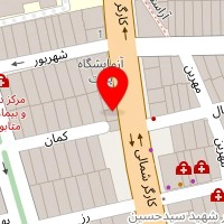کمجا چوب