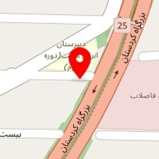 آموزشگاه آرایشگری ایران بیوتی