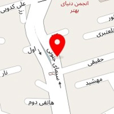 کافه رستوران پارادیزو