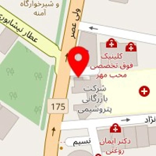 مبلمان اکسیر