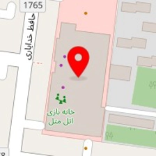 اکسسوری ۲۰۱
