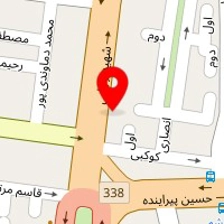 خانه کاغذی