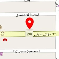 مروارید