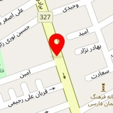 توزیع انواع mdfسقف کاذب,پاریس