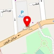 تولیدی امیر فنر