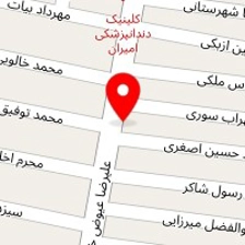 پرده سرای باران