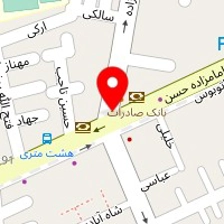 مبل پایتخت