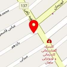 فروشگاه پلاسکو خانه و آشپزخانه