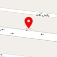 تولیدی چوب نما