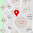 تارا لوستر