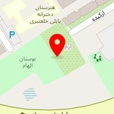 بازرگانی بلند نظر