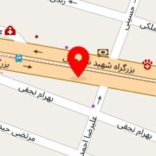 کلینیک ساختمانی درلند