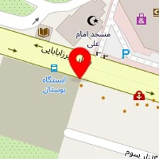 موسسه تزیینی پرشیا