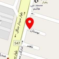 آریو