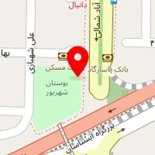 شرکت اکسون