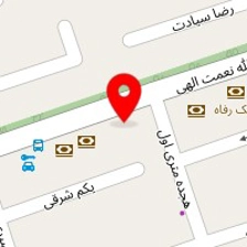 تهران بهسازان آریا