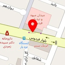 خانه آرمانی