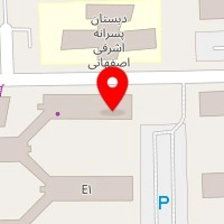 خدمات چوب و مبل آراد
