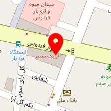 دکوراسیون داخلی آرته