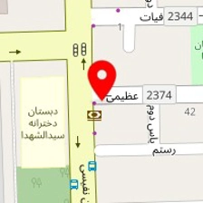کادویی اردی بهشت