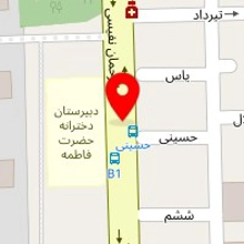 دکور آرمه