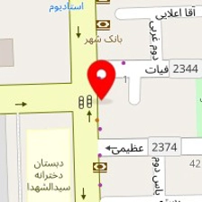 دکوراسیون داخلی ایرال