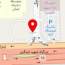 شرکت پرده پردیس