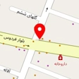 تزیینات میکادو