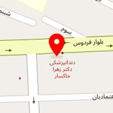 پرشین دکور