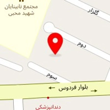 شرکت کارماسازه