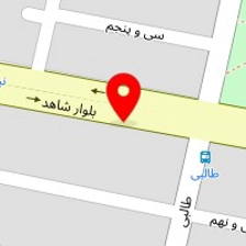 پخش کاغذ دیواری