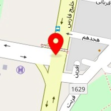 صبا چوب