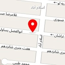 کیمیا برنز نجفی