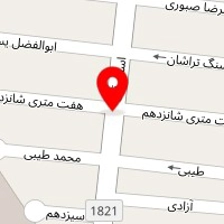 لوستر فروشی ایران برلیان