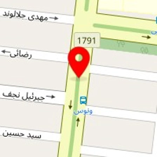 شرکت وستل