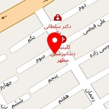 صنایع پوبی و برنز امینی