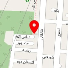 آرمان سبز و سایه گستر
